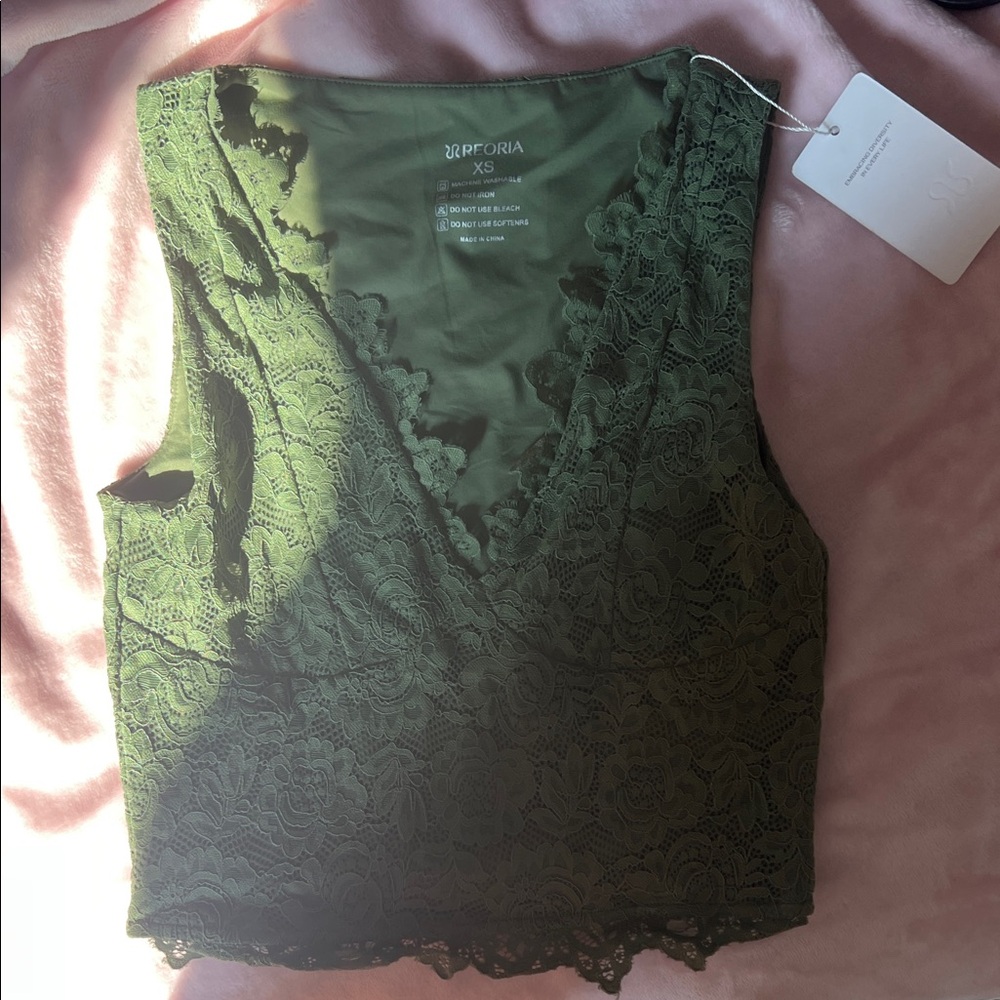 ReoRia Olive Lace Camisole Top